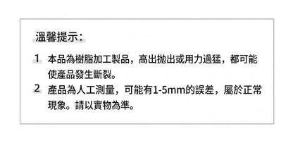 HK260324JJQT16218RMN01_12