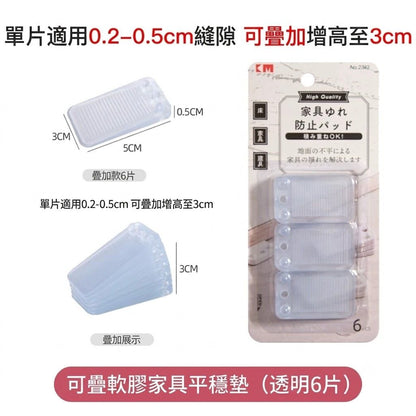 HK260324JJQT16218RMN01_13