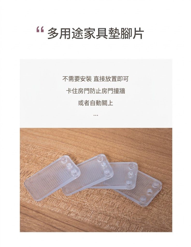 HK260324JJQT16218RMN01_2