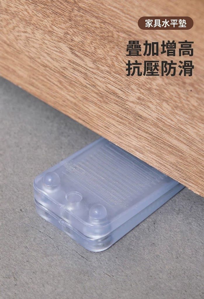 HK260324JJQT16218RMN01_5