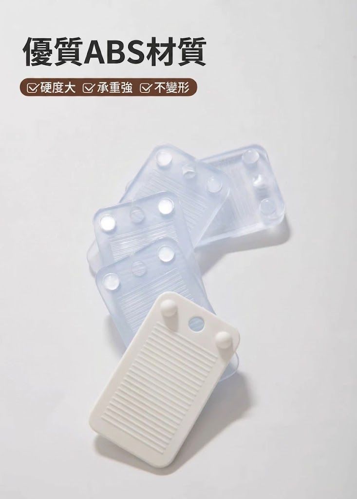HK260324JJQT16218RMN01_8