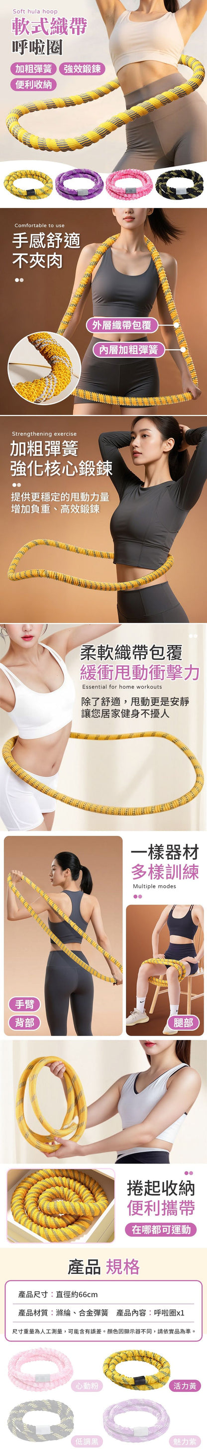 HK260324JJQT16220RMN01_1