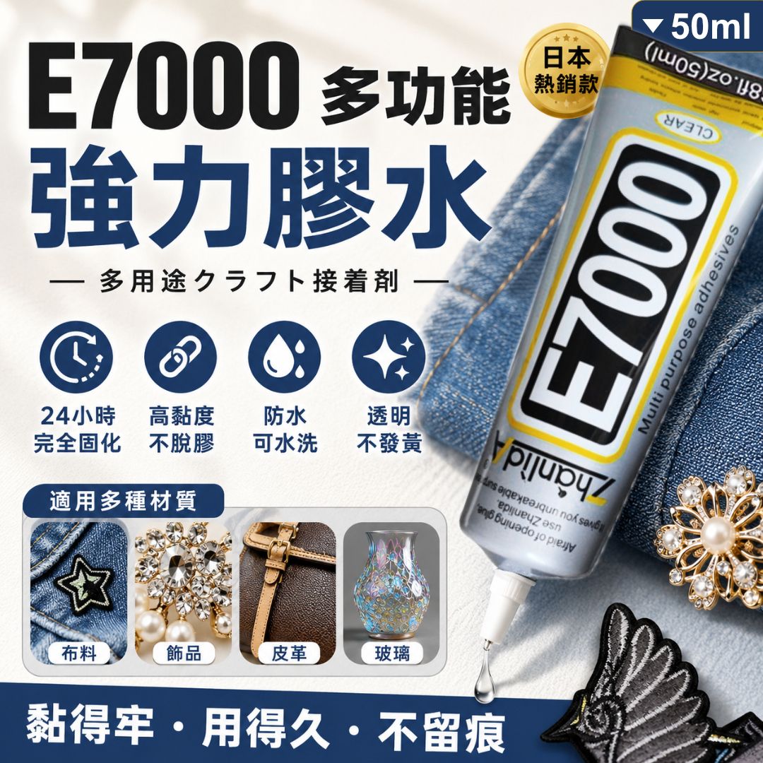 HK260324JJQT16222RMN01_0
