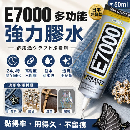 HK260324JJQT16222RMN01_0