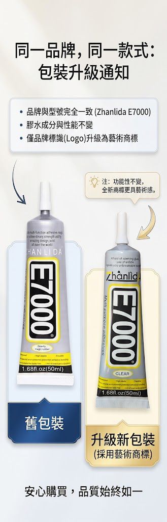 HK260324JJQT16222RMN01_1