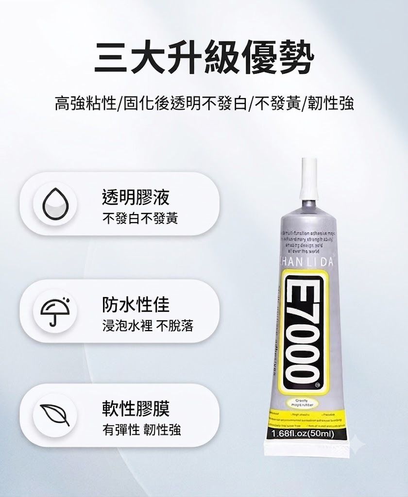 HK260324JJQT16222RMN01_3