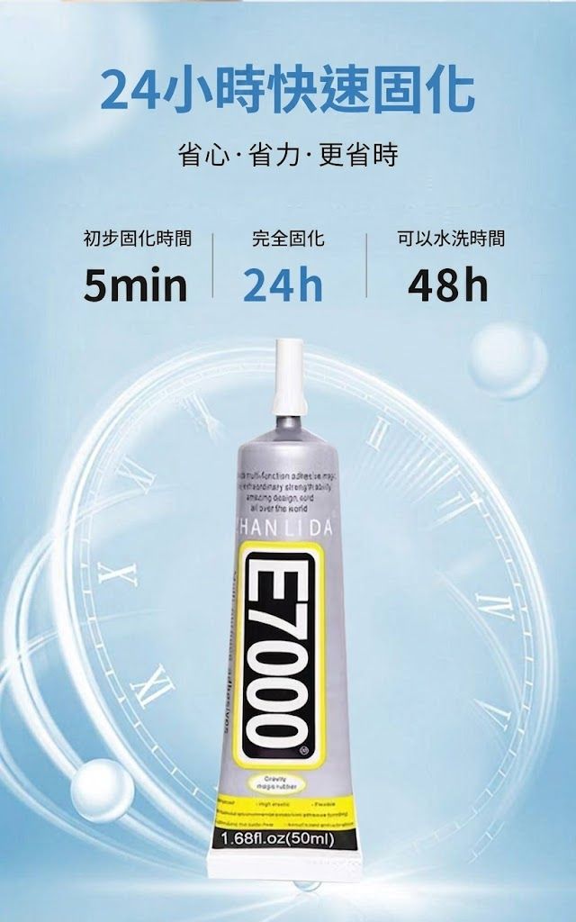 HK260324JJQT16222RMN01_6