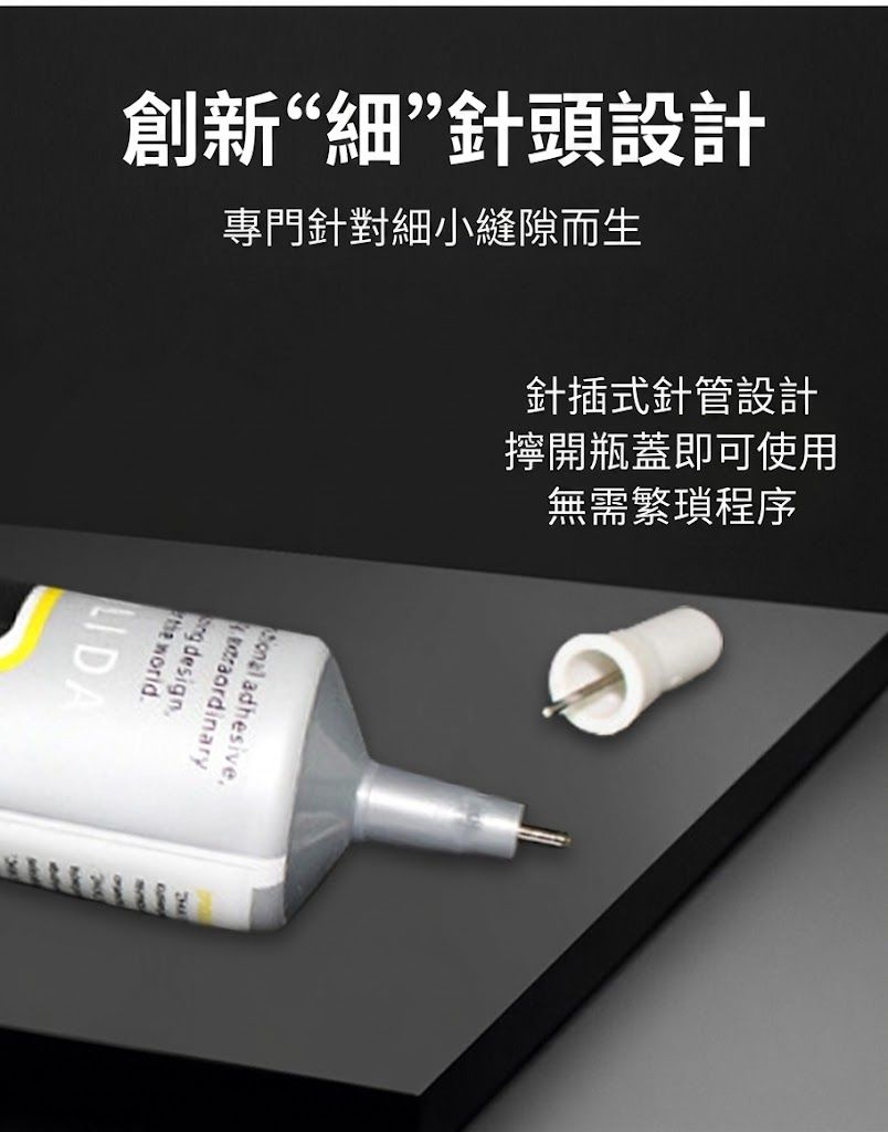 HK260324JJQT16222RMN01_8