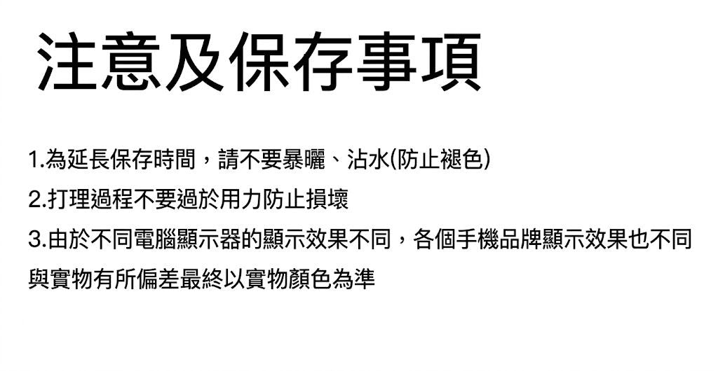 不怕凋謝！迷你香皂玫瑰花束 ｜收藏用永生花 不凋花｜母親節／告白婚禮／情人節七夕／紀念日／聖誕節平安夜／畢業禮物／生日送禮 女朋友浪漫驚喜｜家居裝飾擺設 乾花乾燥花 裝飾擺件 肥皂花 拍照道具（黑紅色- View 12-ManyMart 萬嚟買