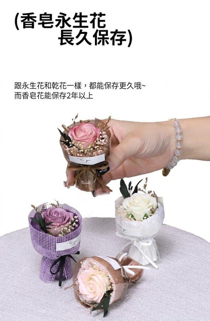 不怕凋謝！迷你香皂玫瑰花束 ｜收藏用永生花 不凋花｜母親節／告白婚禮／情人節七夕／紀念日／聖誕節平安夜／畢業禮物／生日送禮 女朋友浪漫驚喜｜家居裝飾擺設 乾花乾燥花 裝飾擺件 肥皂花 拍照道具（黑紅色- View 4-ManyMart 萬嚟買