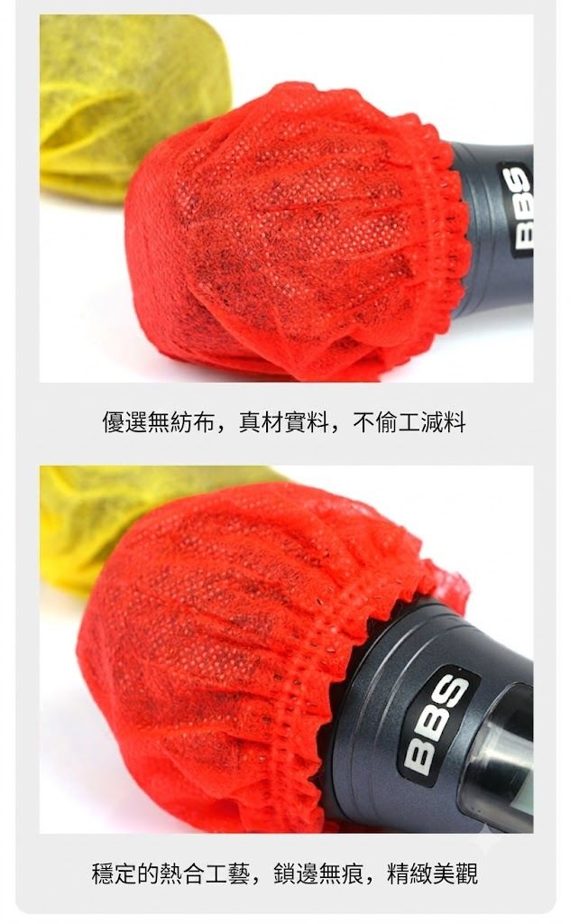 HK260324JJQT16227RMN10_4