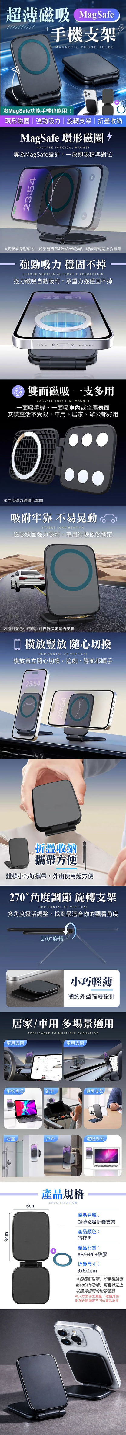 HK260324JJQT16229RMN01_1