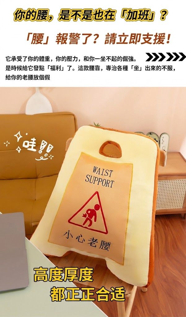 HK260324JJQT16232RMN01_2