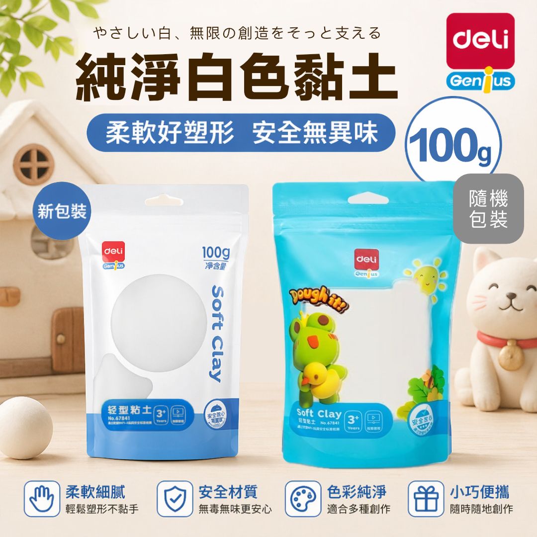 HK260324JJQT16234RMN01_0