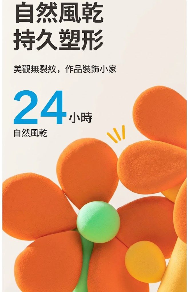 HK260324JJQT16234RMN01_10