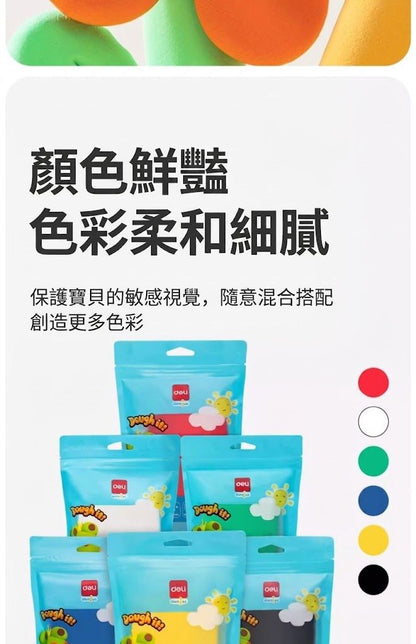 HK260324JJQT16234RMN01_11