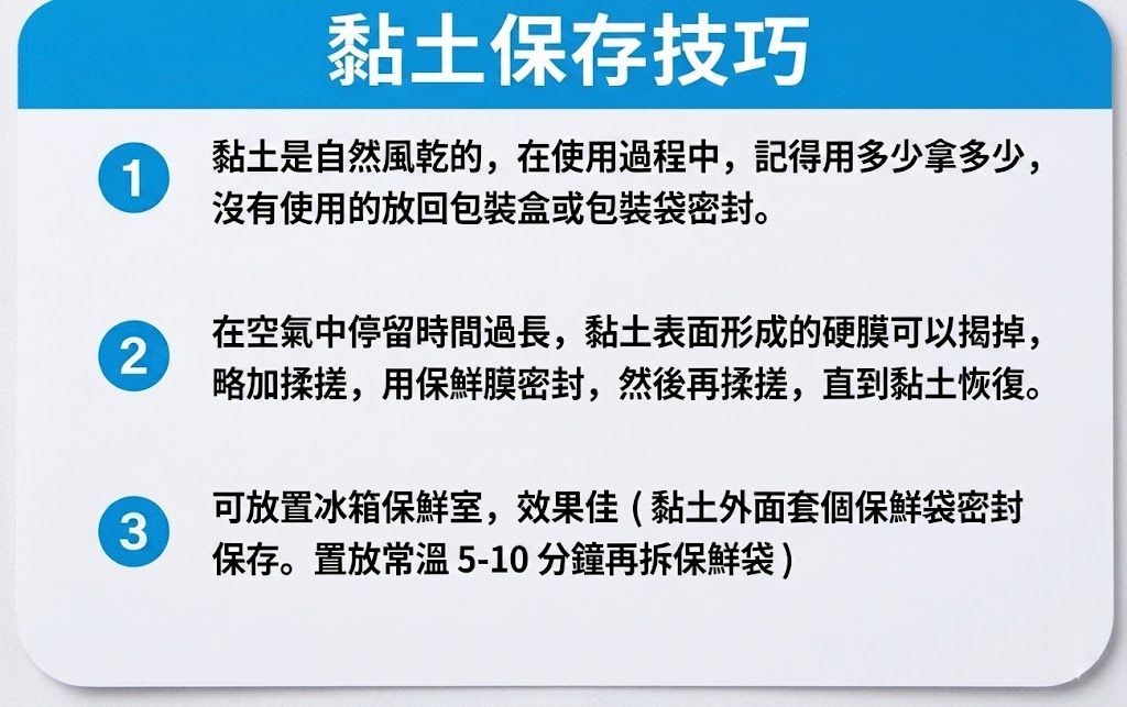 HK260324JJQT16234RMN01_17