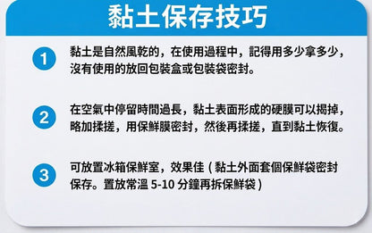 HK260324JJQT16234RMN01_17