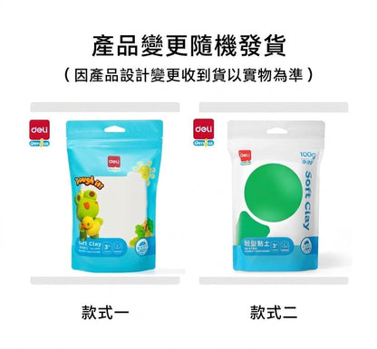 HK260324JJQT16234RMN01_2