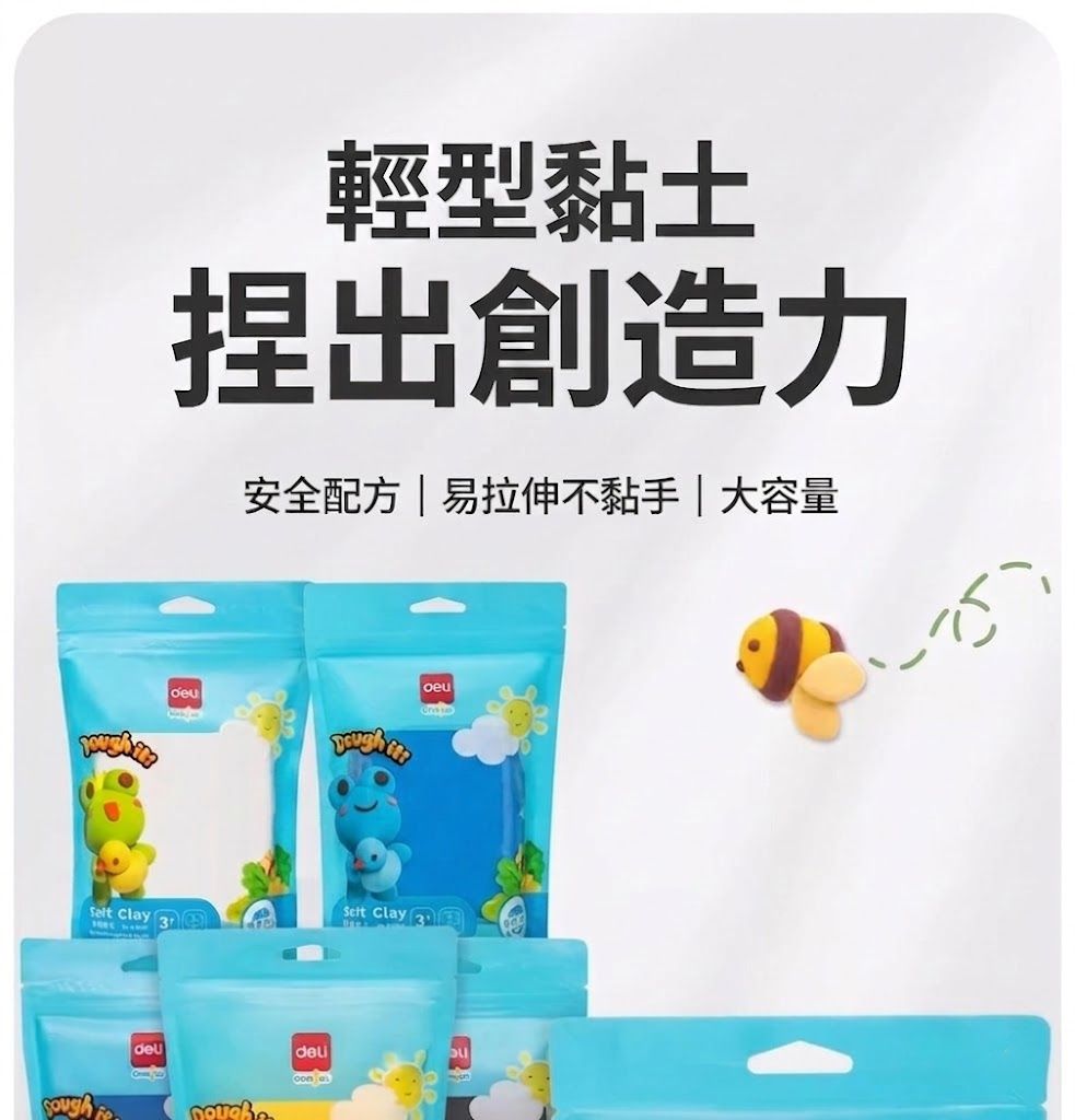 HK260324JJQT16234RMN01_3