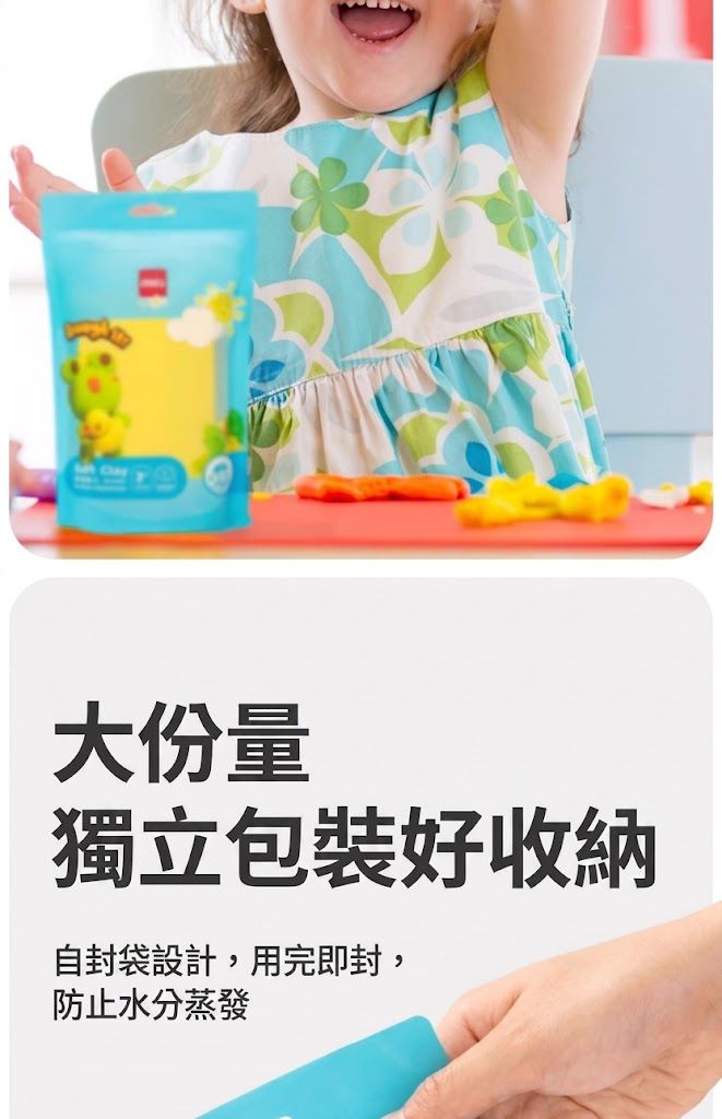 HK260324JJQT16234RMN01_6