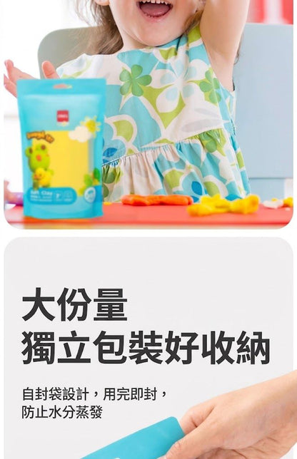 HK260324JJQT16234RMN01_6