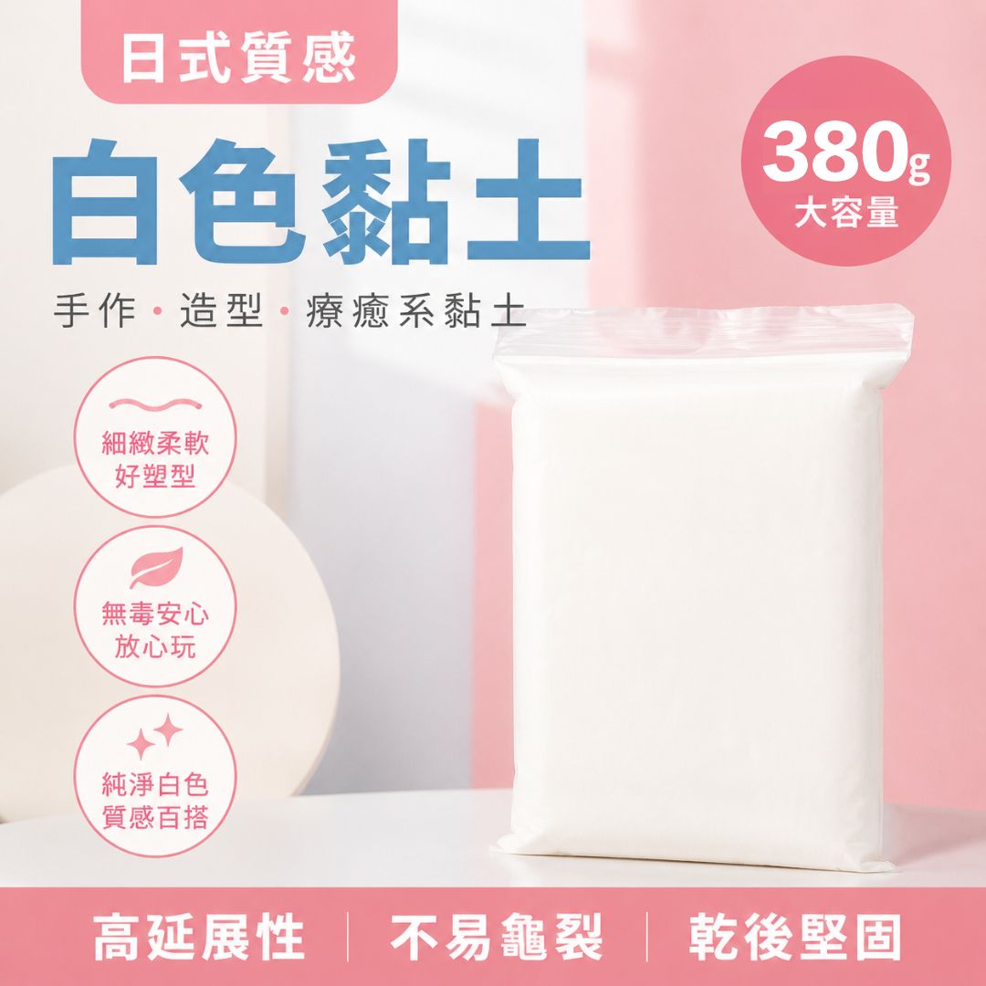 HK260324JJQT16235RMN01_0