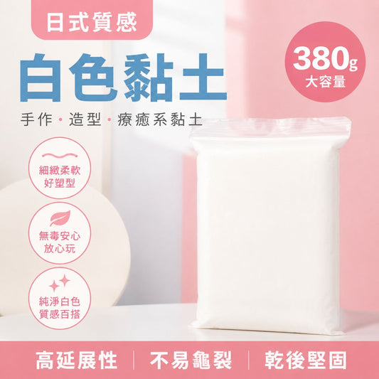 HK260324JJQT16235RMN01_0