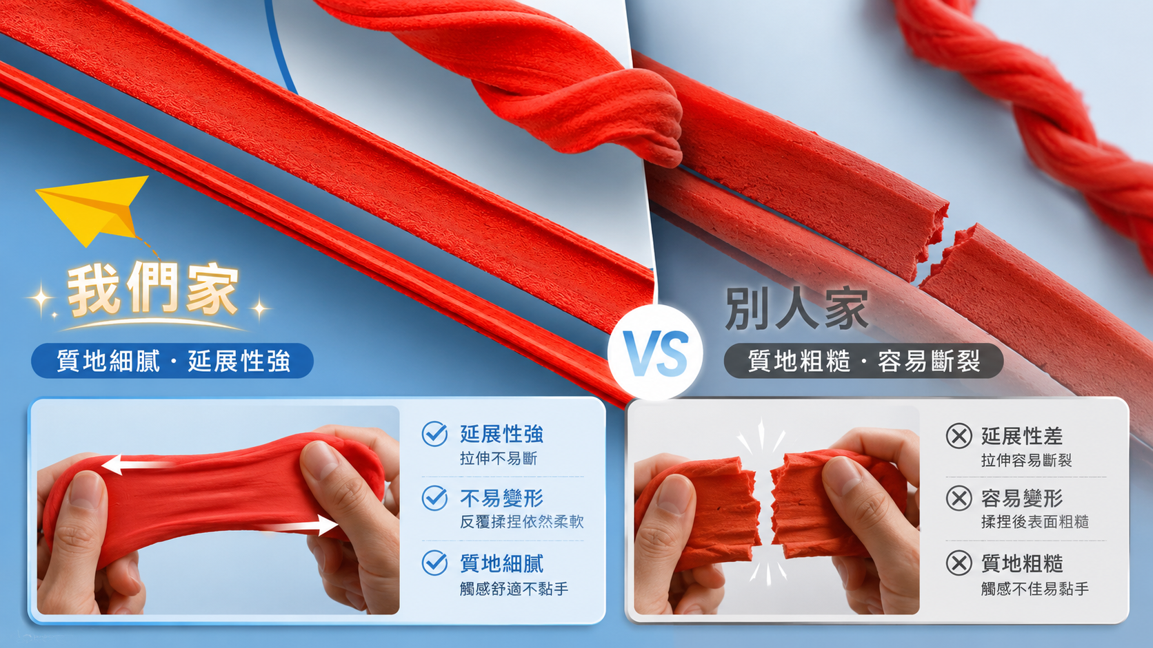 HK260324JJQT16235RMN01_2