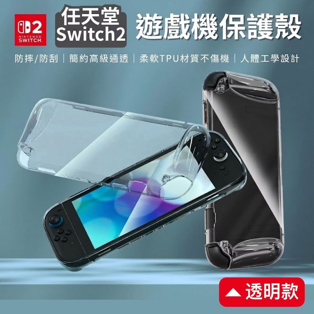 HK260324JJQT16236RMN01_0