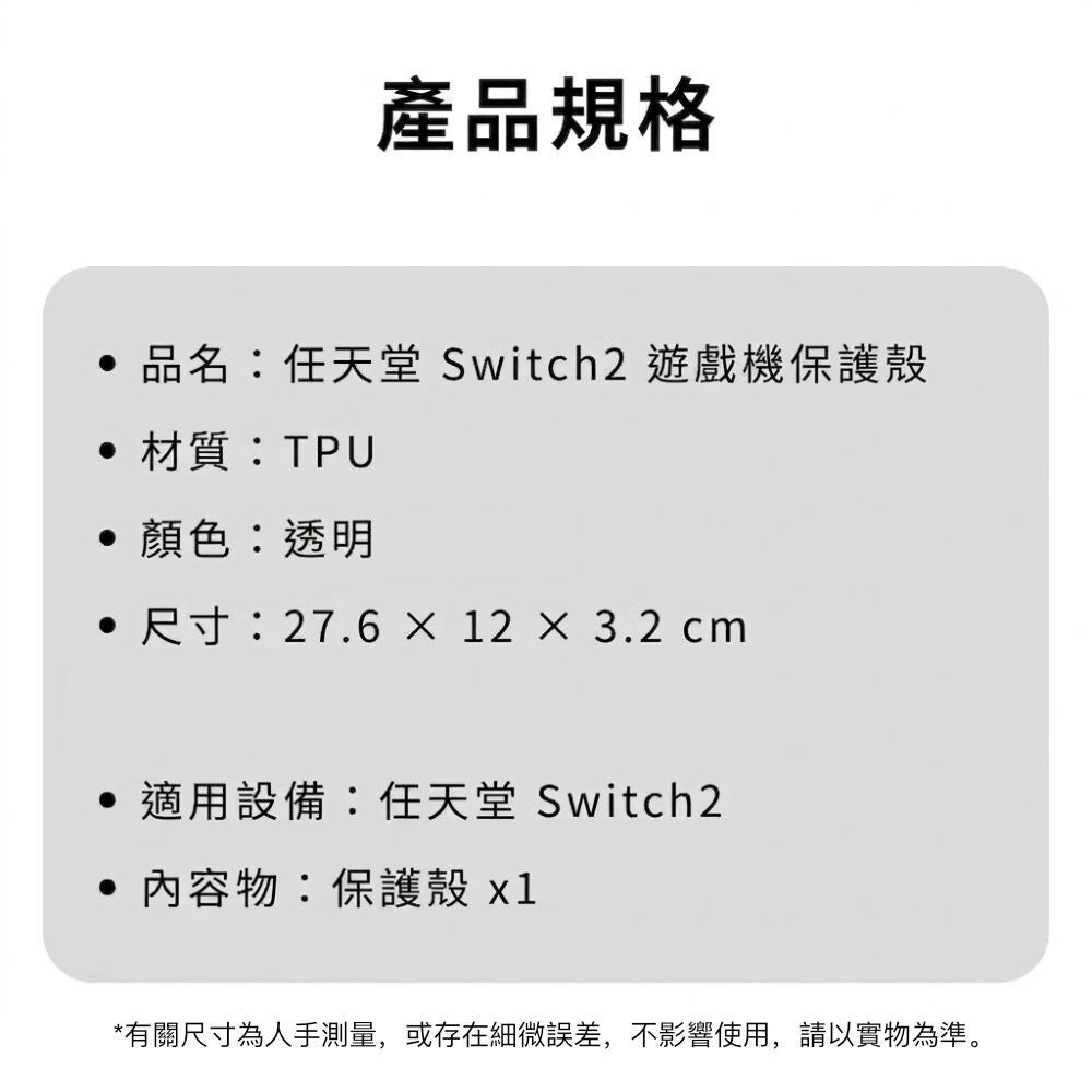 HK260324JJQT16236RMN01_8