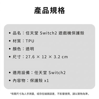 HK260324JJQT16236RMN01_8