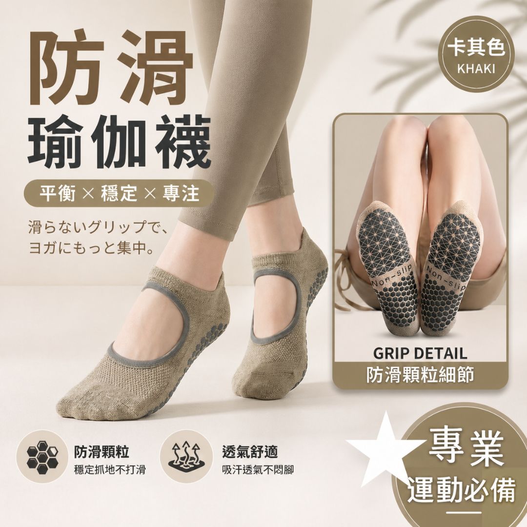 HK260324JJQT16241RMN01_0