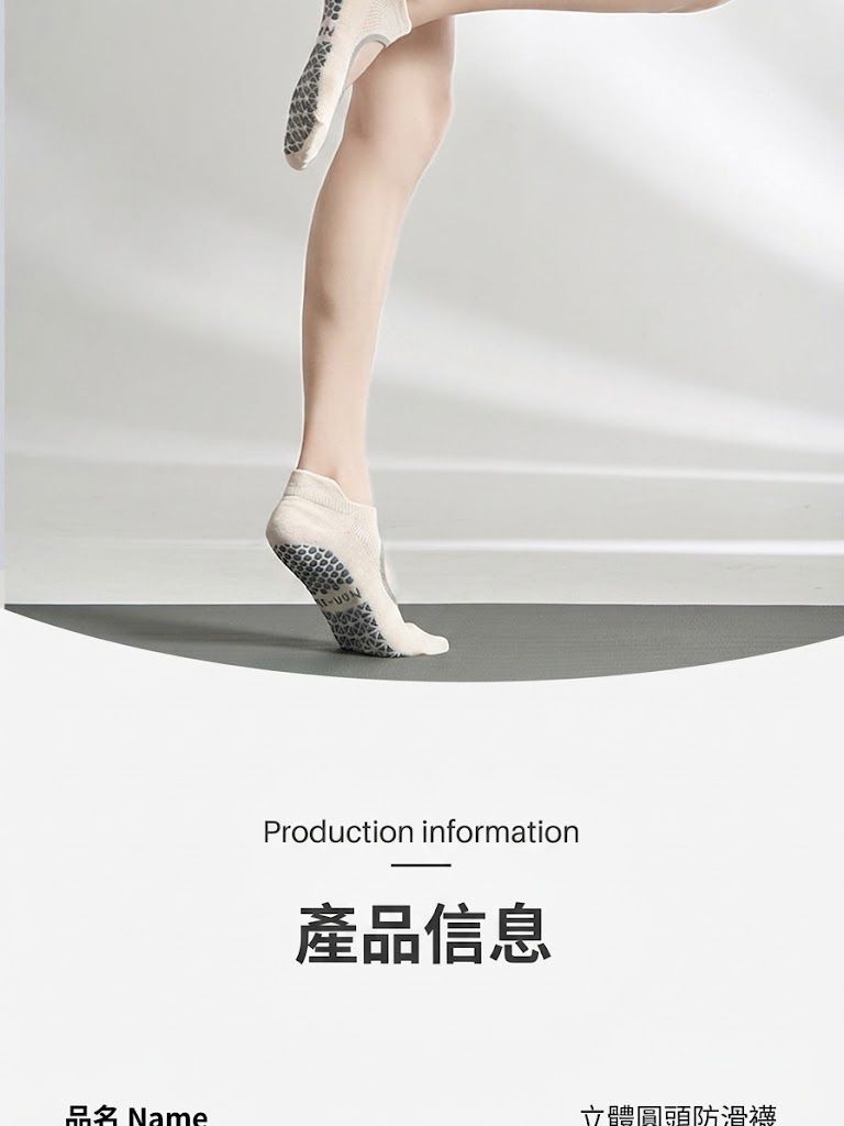 HK260324JJQT16241RMN01_11