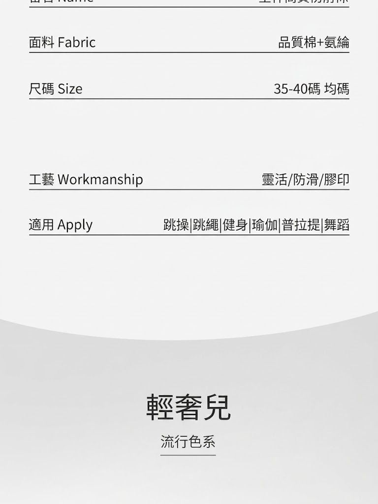 HK260324JJQT16241RMN01_12