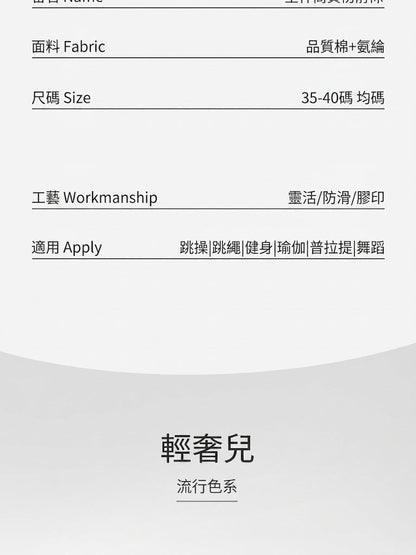 HK260324JJQT16241RMN01_12