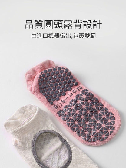 HK260324JJQT16241RMN01_15