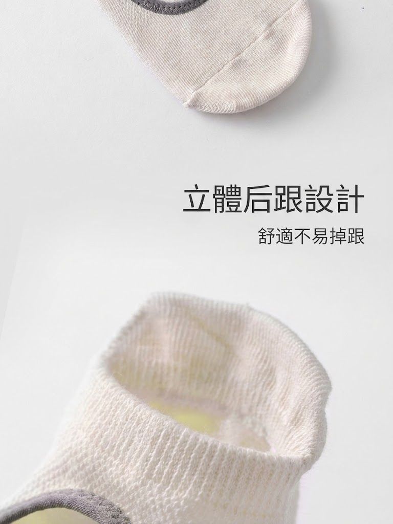 HK260324JJQT16241RMN01_16