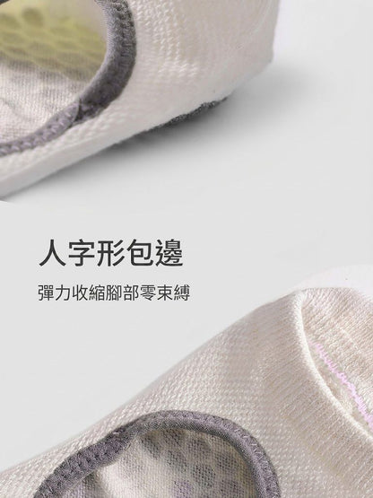 HK260324JJQT16241RMN01_17