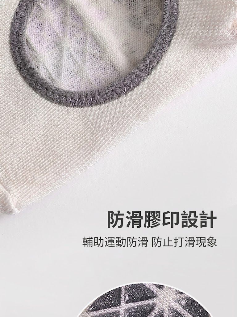 HK260324JJQT16241RMN01_18