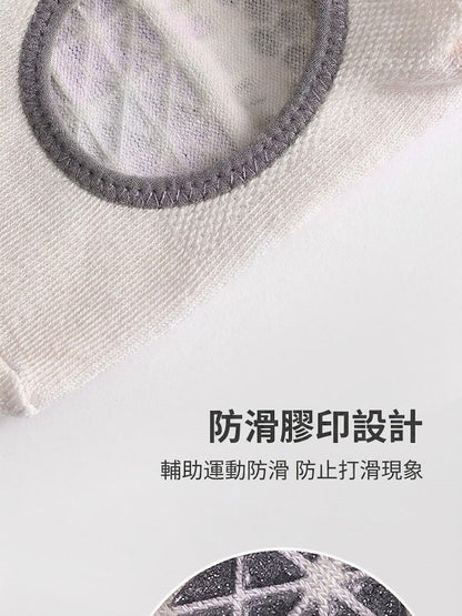 HK260324JJQT16241RMN01_18