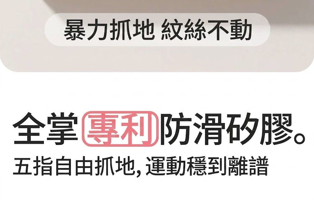 HK260324JJQT16241RMN01_2