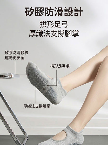 HK260324JJQT16241RMN01_20