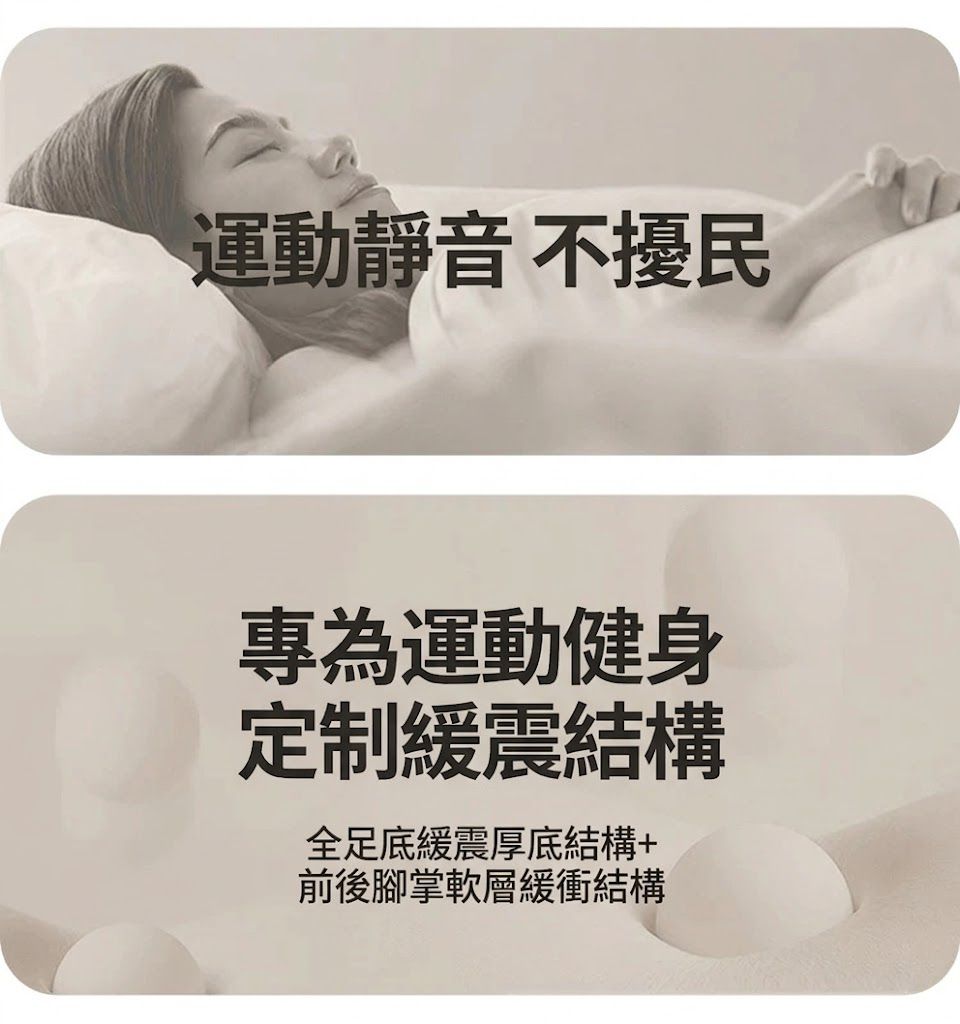 HK260324JJQT16241RMN01_3