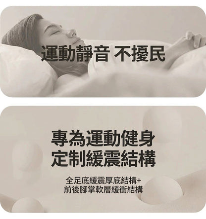 HK260324JJQT16241RMN01_3