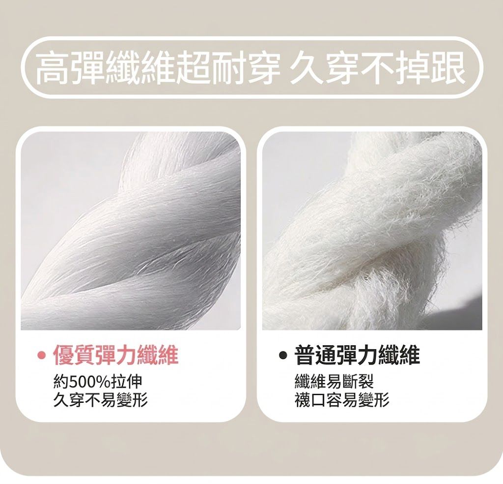 HK260324JJQT16241RMN01_4