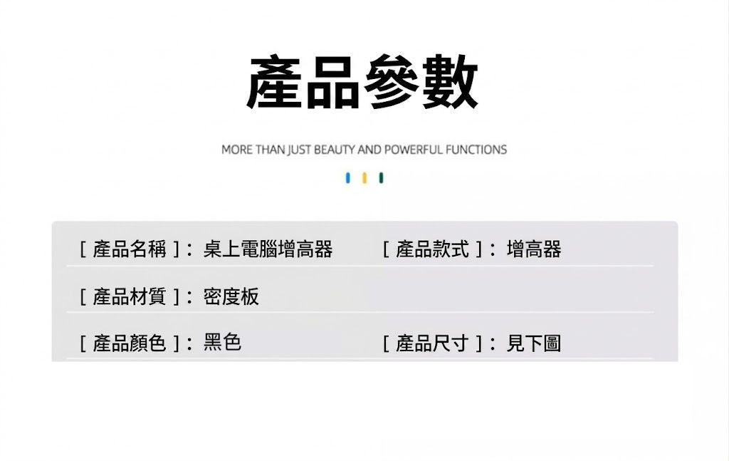 HK260324JJQT16242RMN01_6