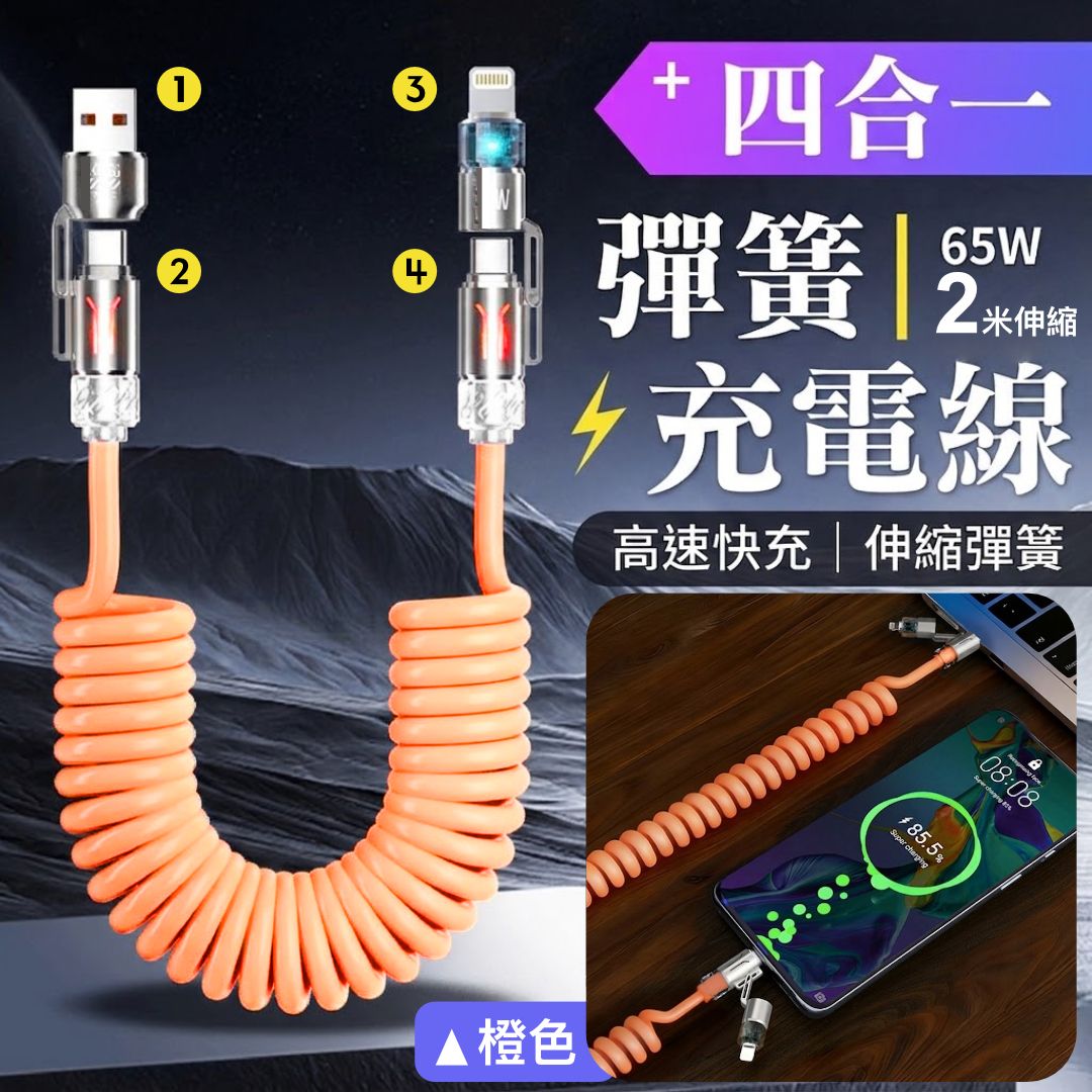 HK260324JJQT16244RMN01_0