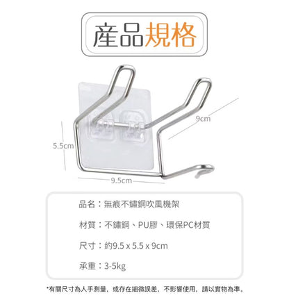 HK260427JJQT16297RMN01_9