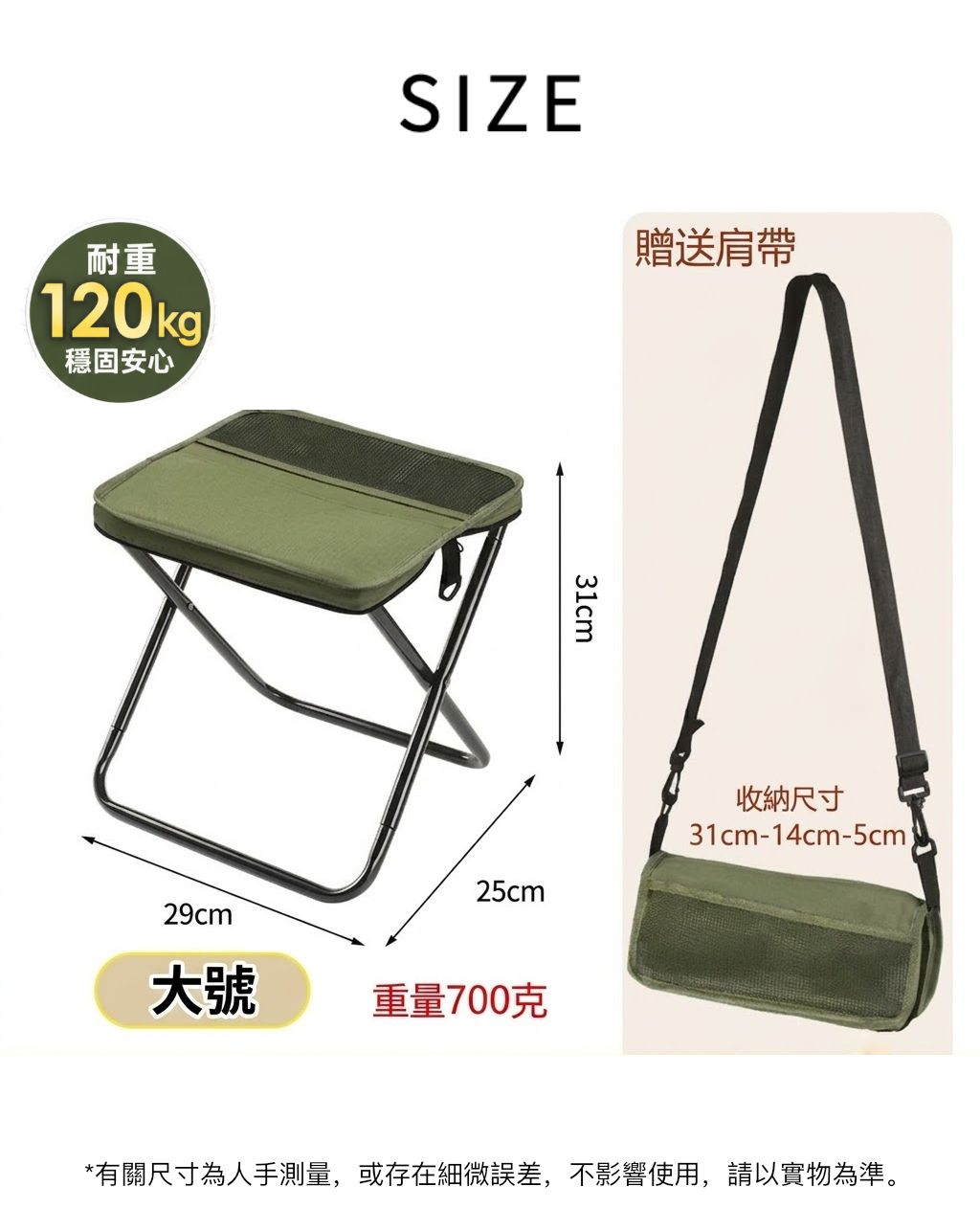 HK260427JJQT16299RMN01_17